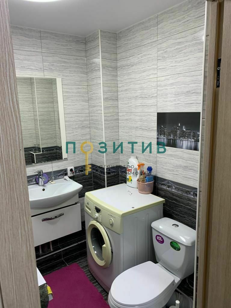 Продажа 1-комнатной квартиры, Пятигорск, Булгакова ул,  2