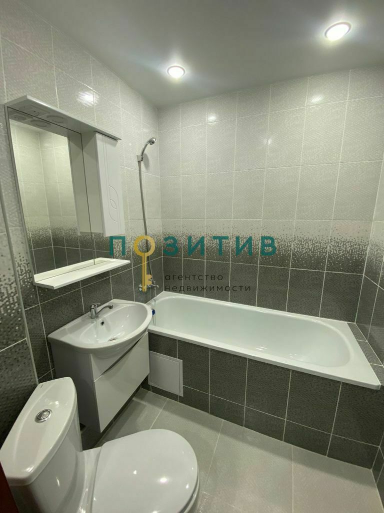 Продажа 1-комнатной квартиры, Пятигорск, Булгакова ул,  23