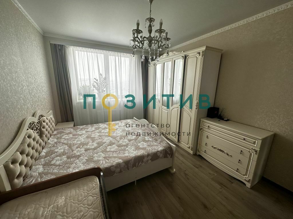 Продажа 2-комнатной квартиры, Пятигорск, Березовый пер,  13к1