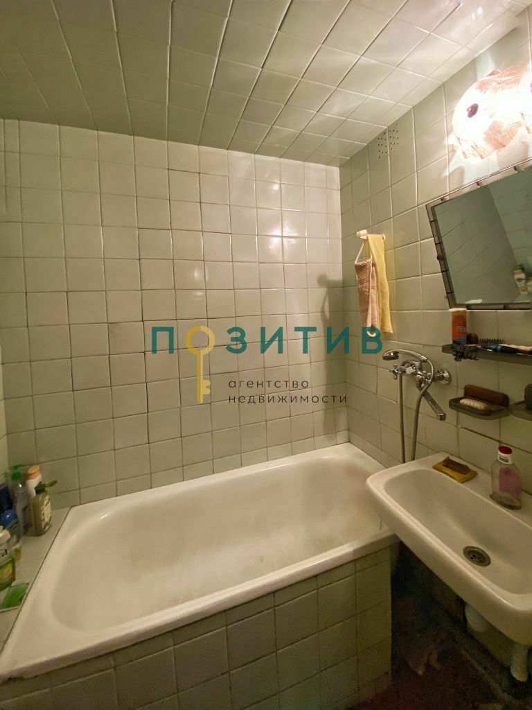 Продажа 2-комнатной квартиры, Пятигорск, Бутырина ул,  30