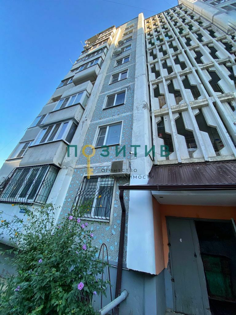 Продажа 2-комнатной квартиры, Пятигорск, Бутырина ул,  30