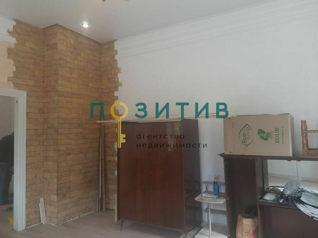 Продажа 2-комнатной квартиры, Пятигорск, Гоголя ул,  24