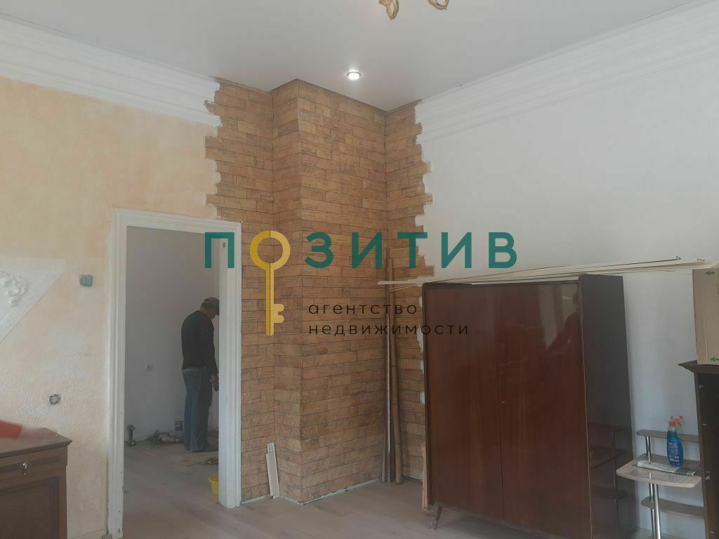 Продажа 2-комнатной квартиры, Пятигорск, Гоголя ул,  24