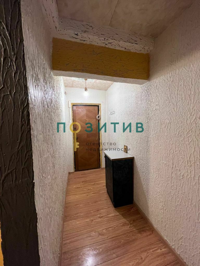 Продажа 1-комнатной квартиры, Ессентуки, 60 лет Октября ул,  2