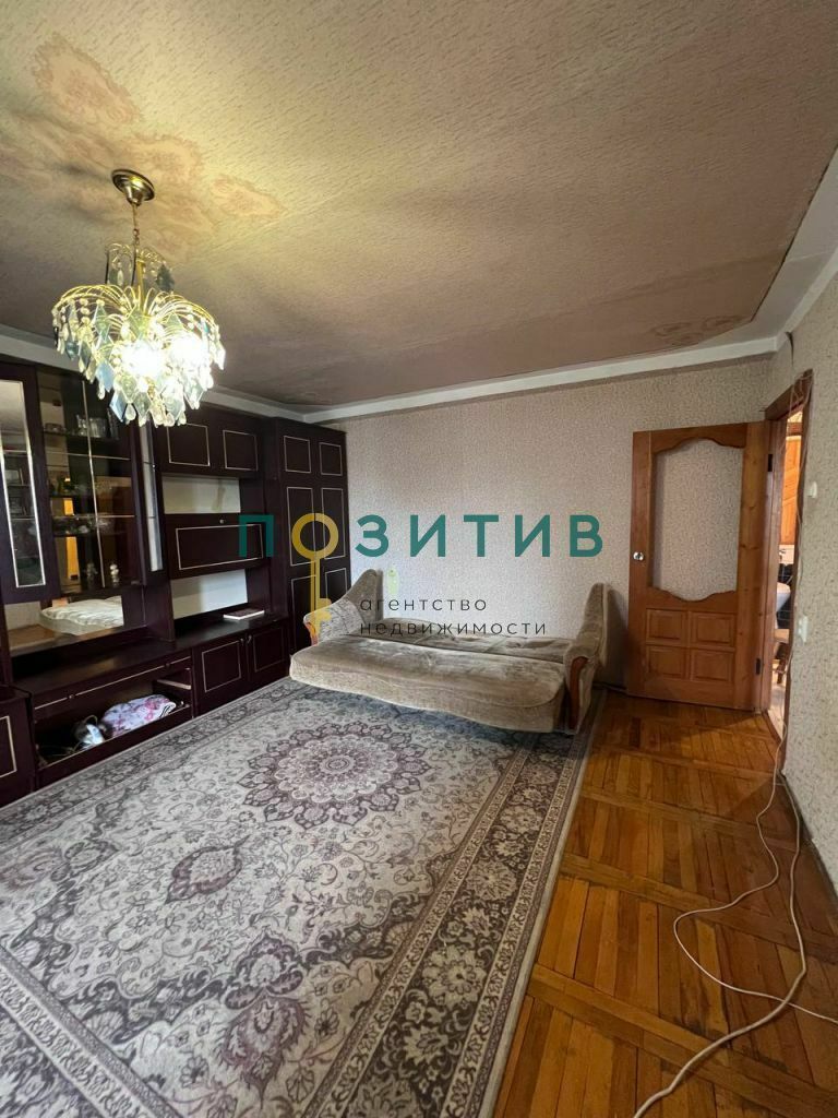 Продажа 1-комнатной квартиры, Ессентуки, 60 лет Октября ул,  2