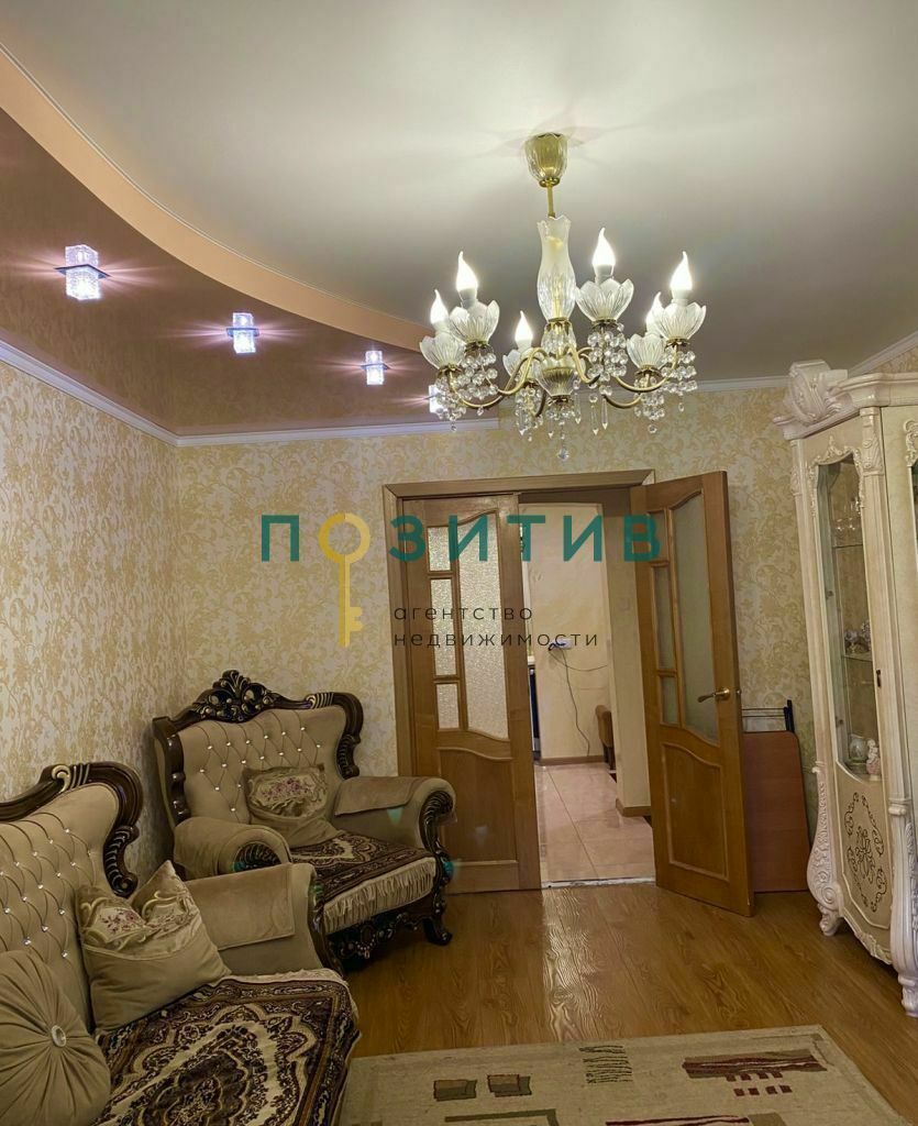 Продажа 3-комнатной квартиры, Пятигорск, Адмиральского ул,  8к5