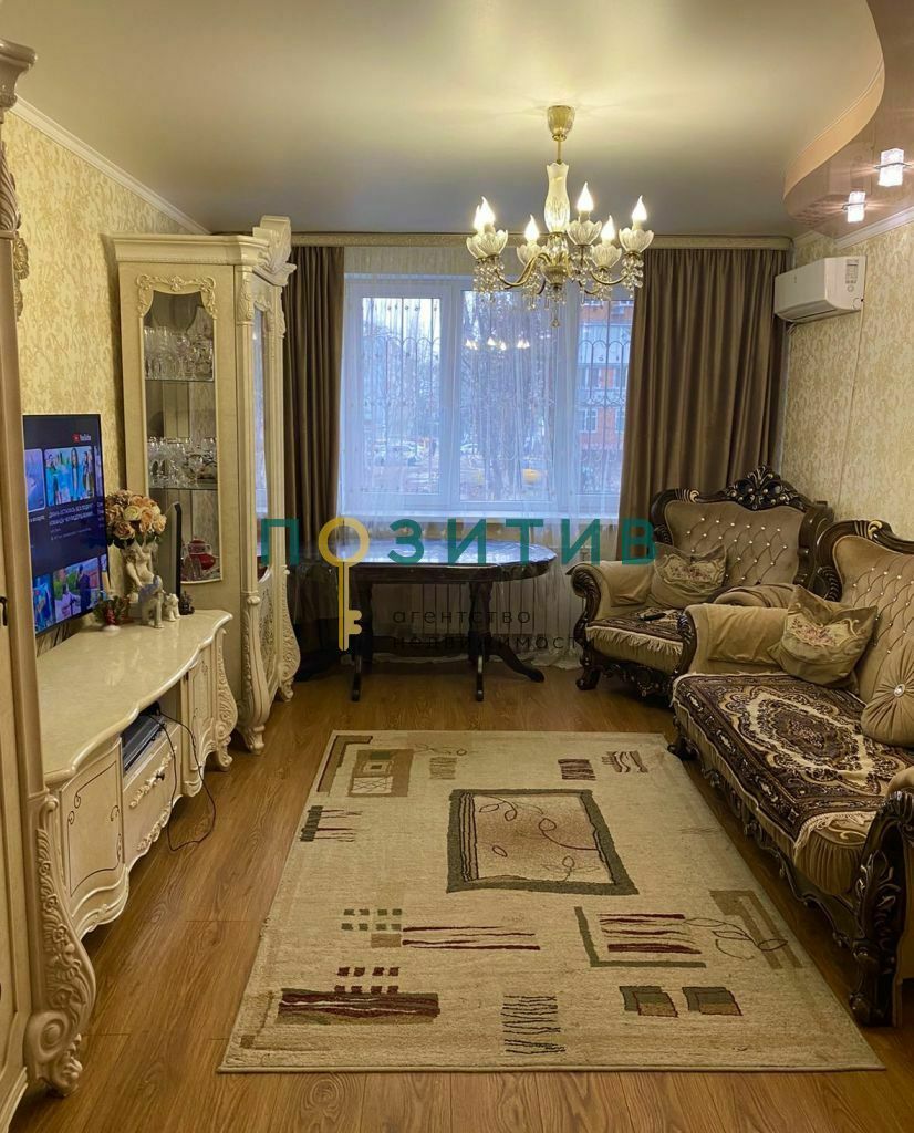 Продажа 3-комнатной квартиры, Пятигорск, Адмиральского ул,  8к5