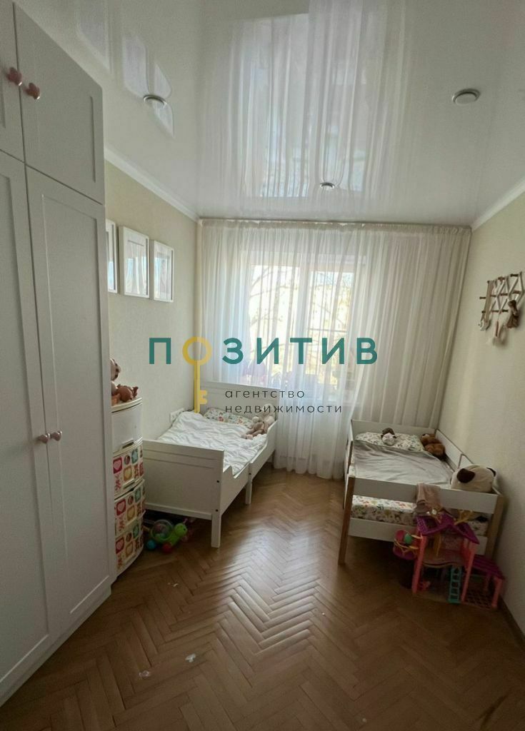 Продажа 3-комнатной квартиры, Минеральные Воды, ставропольский край,  минераловодский муниципальный округ