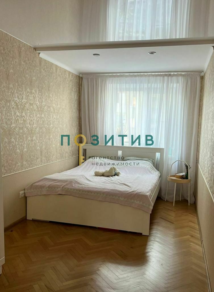 Продажа 3-комнатной квартиры, Минеральные Воды, ставропольский край,  минераловодский муниципальный округ