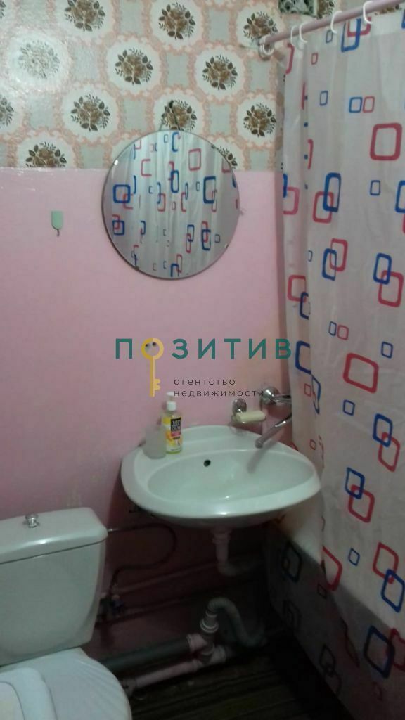 Продажа 1-комнатной квартиры, Ставропольский, Котовского пер