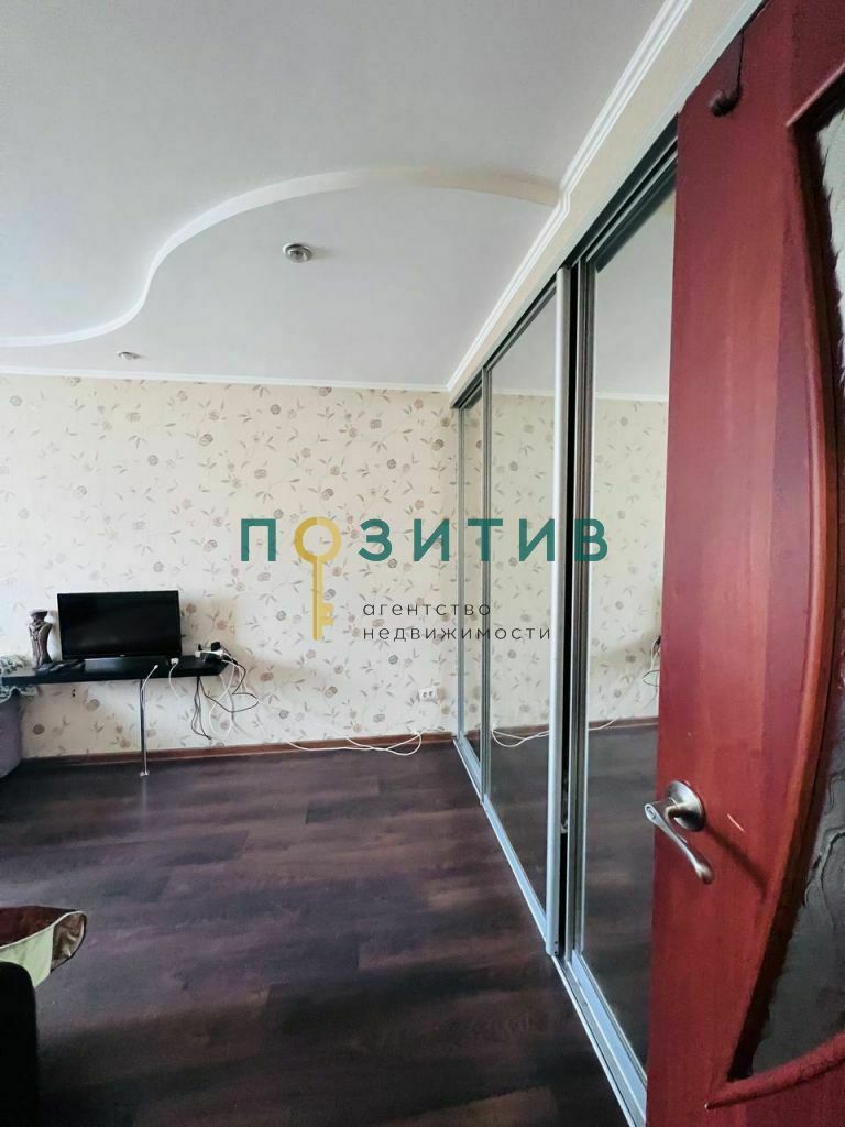 Продажа 1-комнатной квартиры, Ессентуки, Пушкина ул,  122
