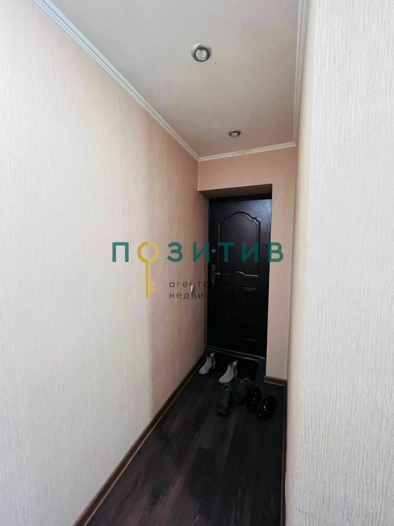 Продажа 1-комнатной квартиры, Ессентуки, Пушкина ул,  122