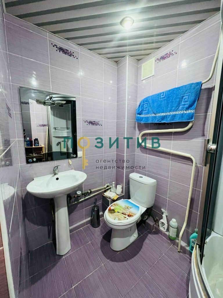 Продажа 1-комнатной квартиры, Ессентуки, Пушкина ул,  122