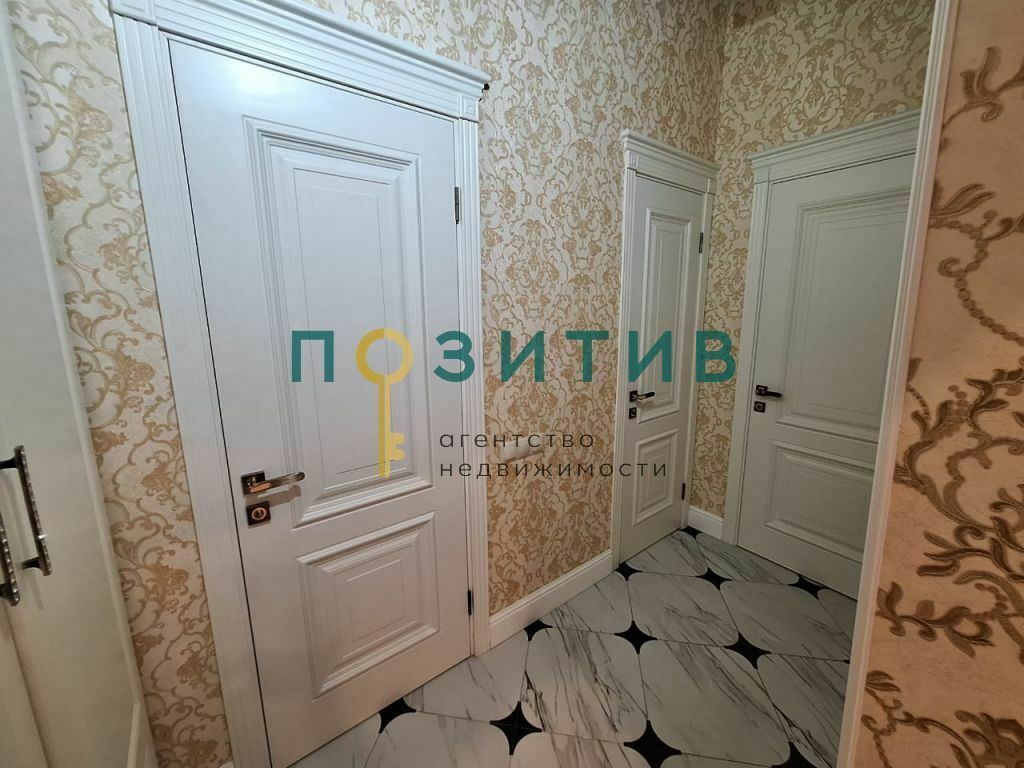 Продажа 3-комнатной квартиры, Ставропольский, 50 лет Октября ул