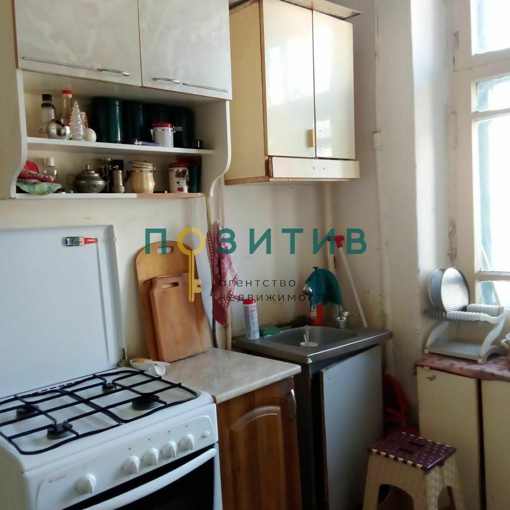 Продажа 1-комнатной квартиры, Пятигорск, Рубина ул,  4