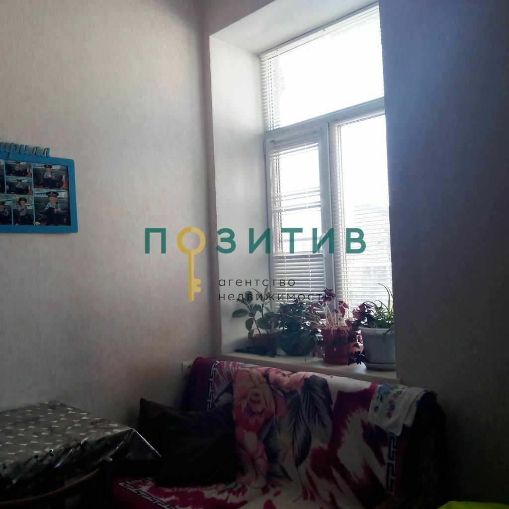 Продажа 1-комнатной квартиры, Пятигорск, Рубина ул,  4