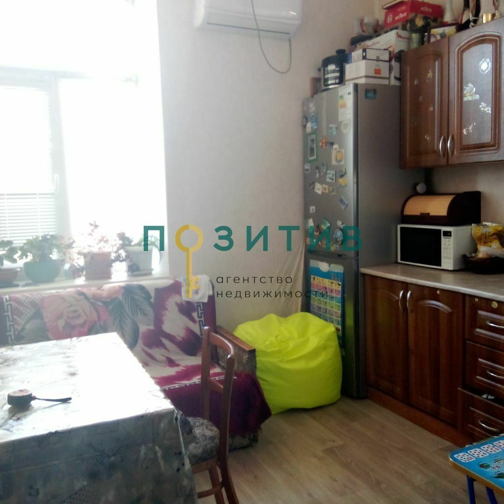 Продажа 1-комнатной квартиры, Пятигорск, Рубина ул,  4