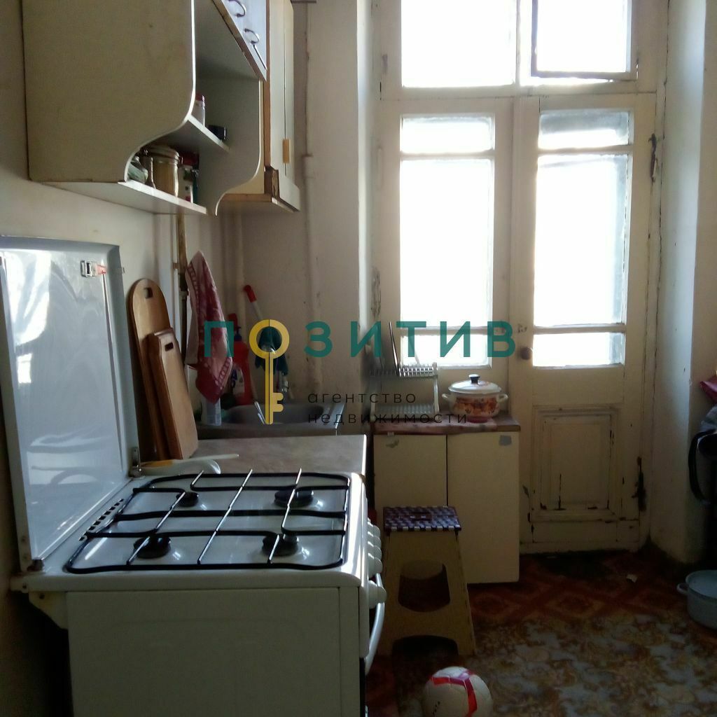 Продажа 1-комнатной квартиры, Пятигорск, Рубина ул,  4