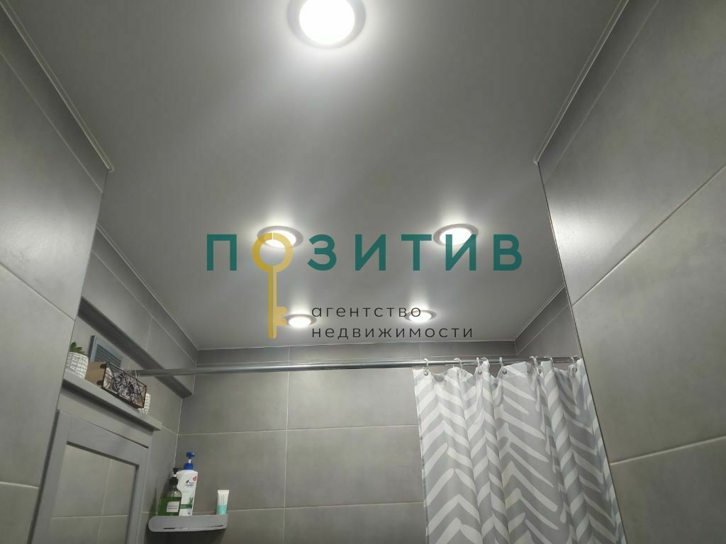 Продажа 3-комнатной квартиры, Пятигорск, Аллея Строителей ул,  5