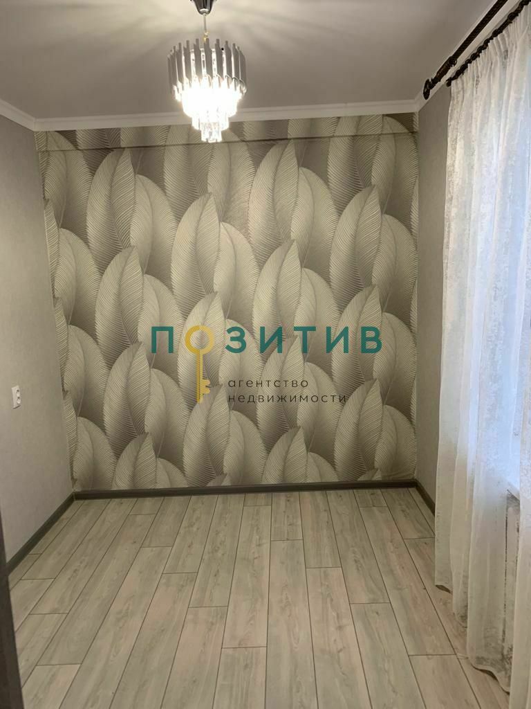 Продажа 3-комнатной квартиры, Пятигорск, 2-й пер,  12