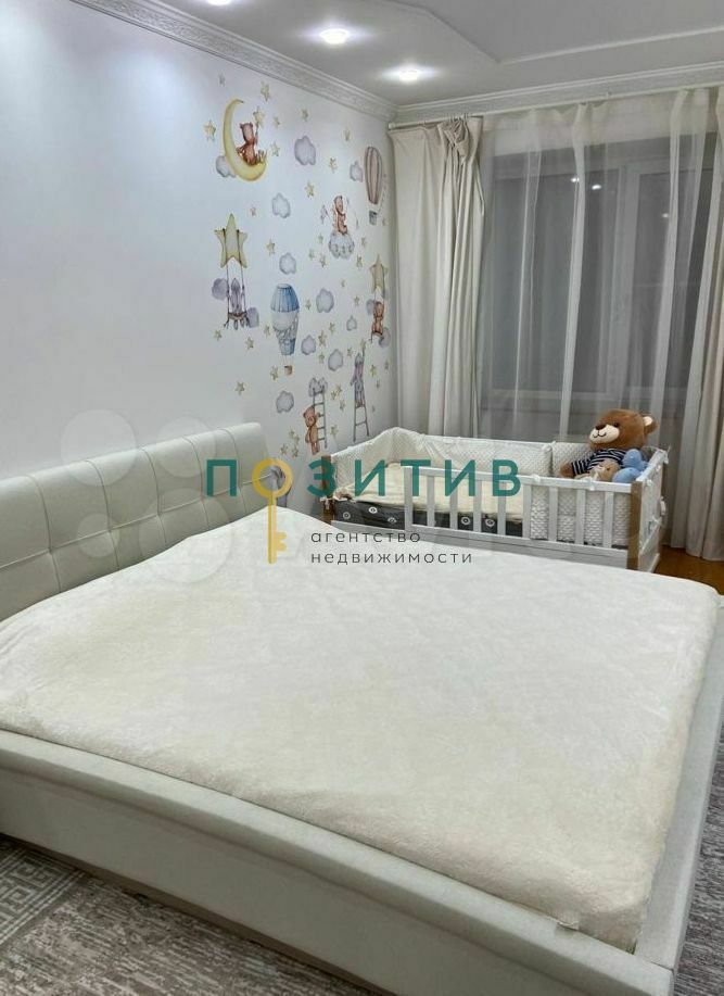 Продажа 3-комнатной квартиры, Пятигорск, Егоршина ул,  2
