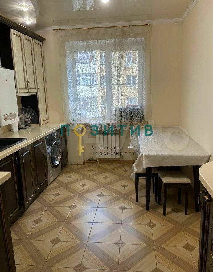 Продажа 3-комнатной квартиры, Пятигорск, Егоршина ул,  2