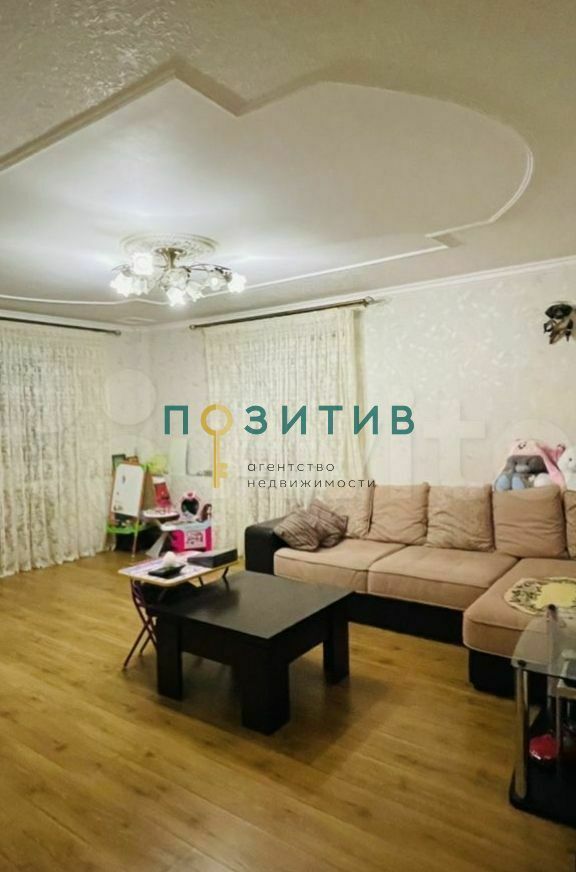 Продажа 2-комнатной квартиры, Пятигорск, Егоршина ул,  14