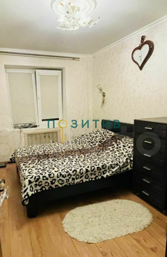 Продажа 2-комнатной квартиры, Пятигорск, Егоршина ул,  14