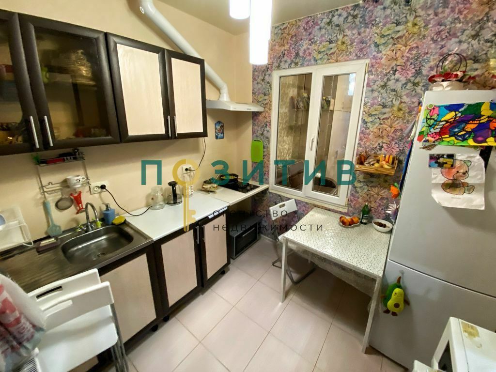 Продажа 1-комнатной квартиры, Пятигорск, Юлиуса Фучика ул,  11