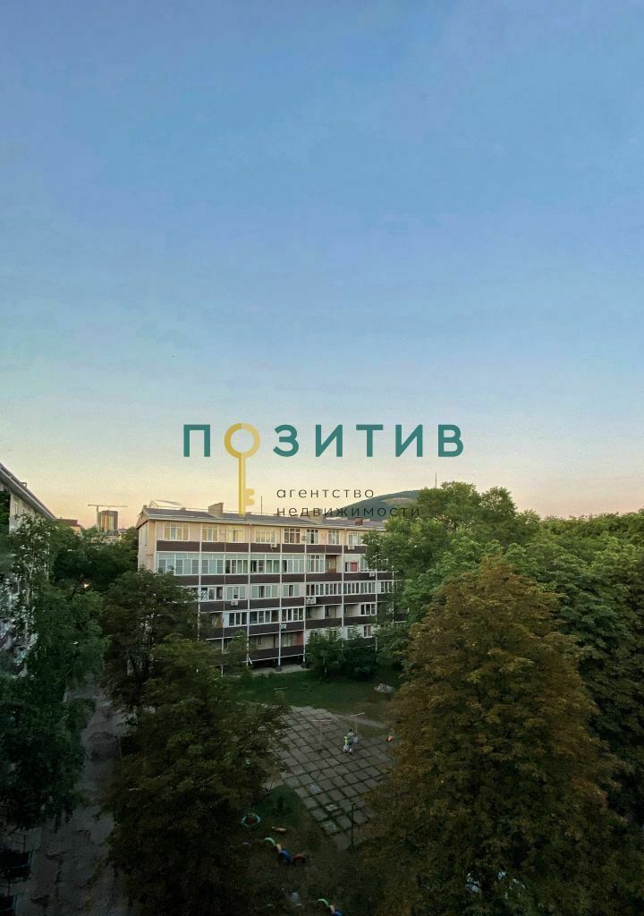 Продажа 1-комнатной квартиры, Пятигорск, Юлиуса Фучика ул,  11