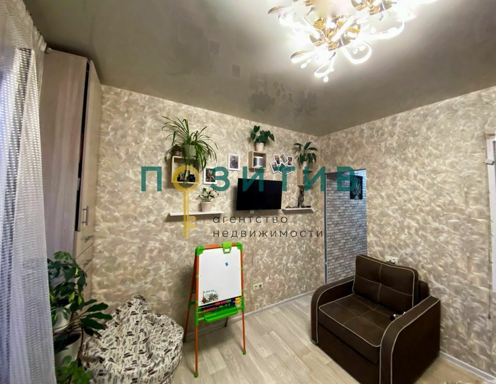 Продажа 1-комнатной квартиры, Пятигорск, Юлиуса Фучика ул,  11