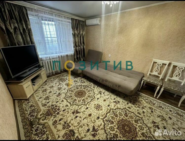 Продажа 1-комнатной квартиры, Пятигорск, Ессентукская ул,  74