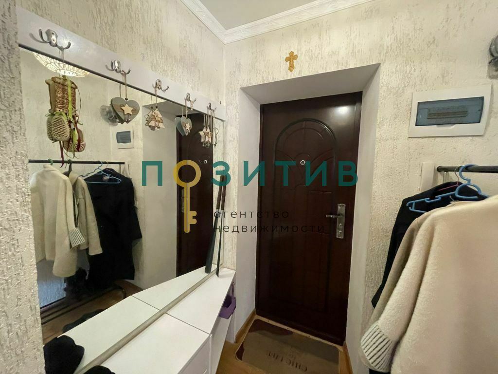 Продажа 2-комнатной квартиры, Минеральные Воды, Терешковой ул,  12