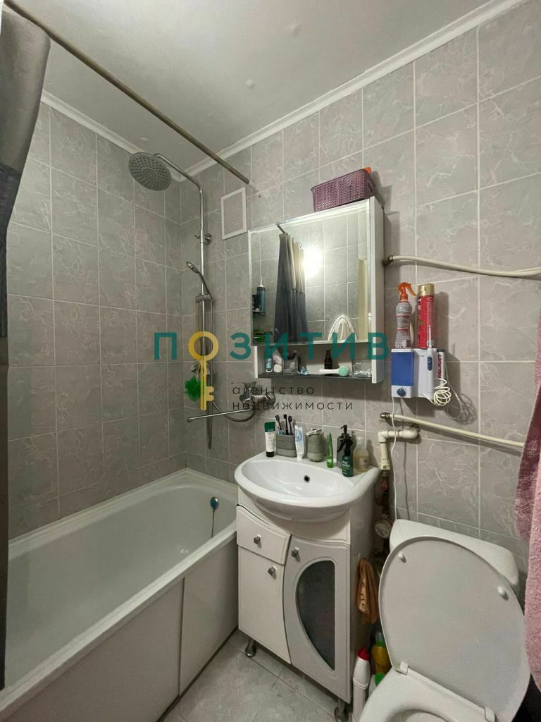 Продажа 2-комнатной квартиры, Минеральные Воды, Терешковой ул,  12