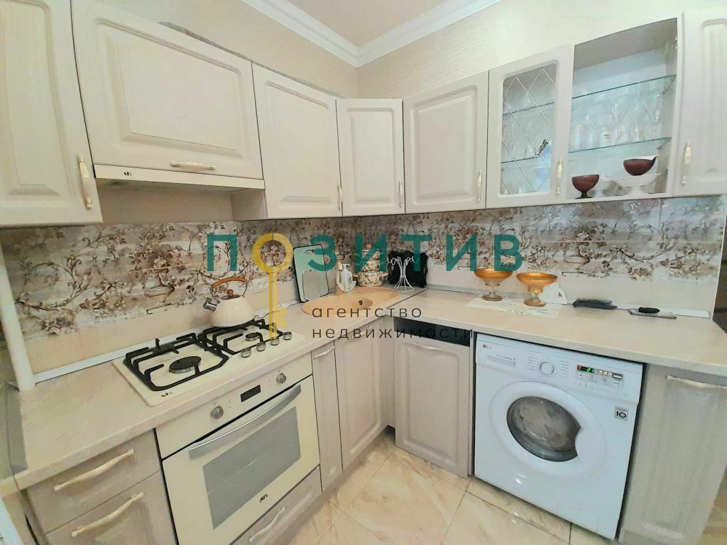 Продажа 2-комнатной квартиры, Пятигорск, Оранжерейная ул,  17