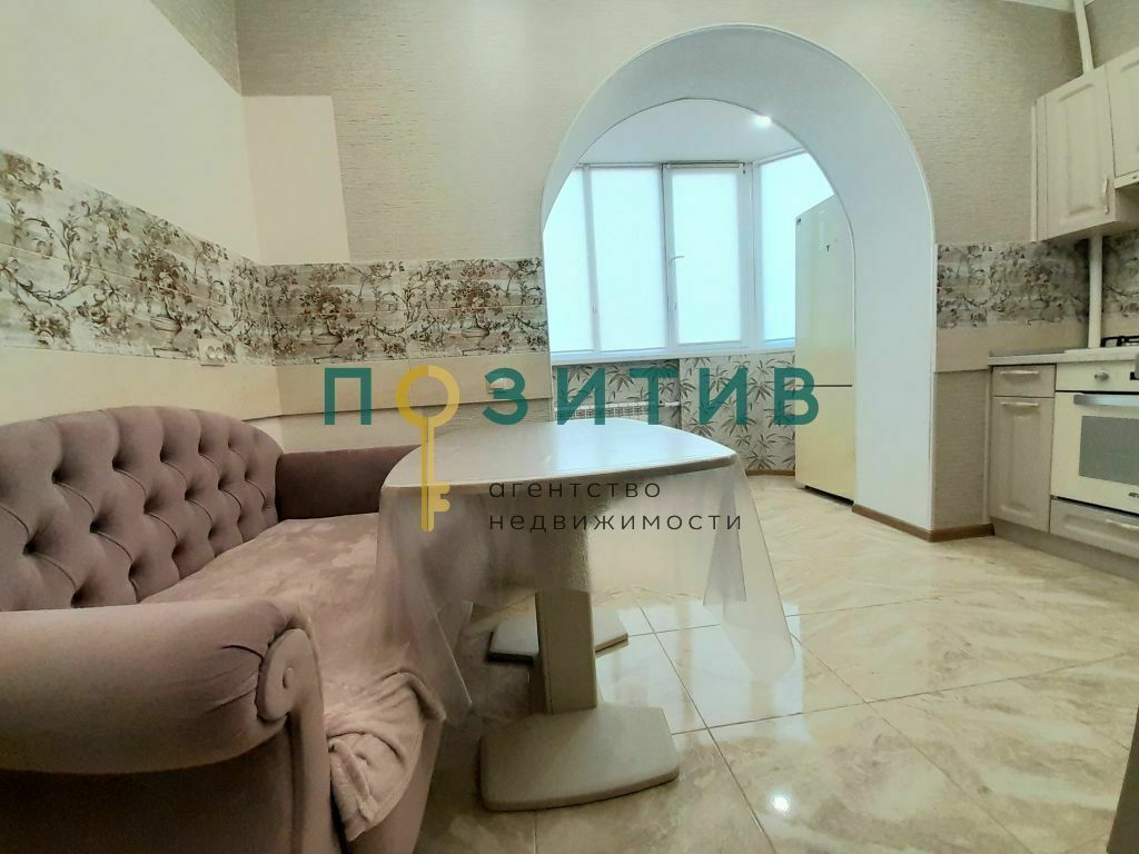 Продажа 2-комнатной квартиры, Пятигорск, Оранжерейная ул,  17