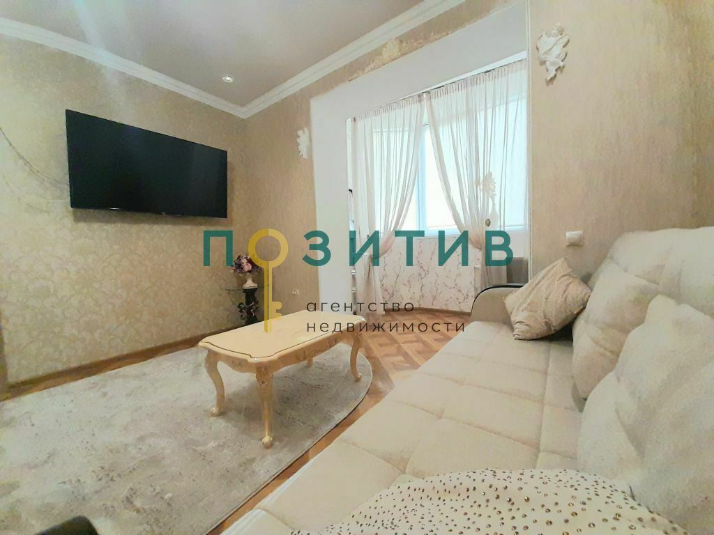 Продажа 2-комнатной квартиры, Пятигорск, Оранжерейная ул,  17