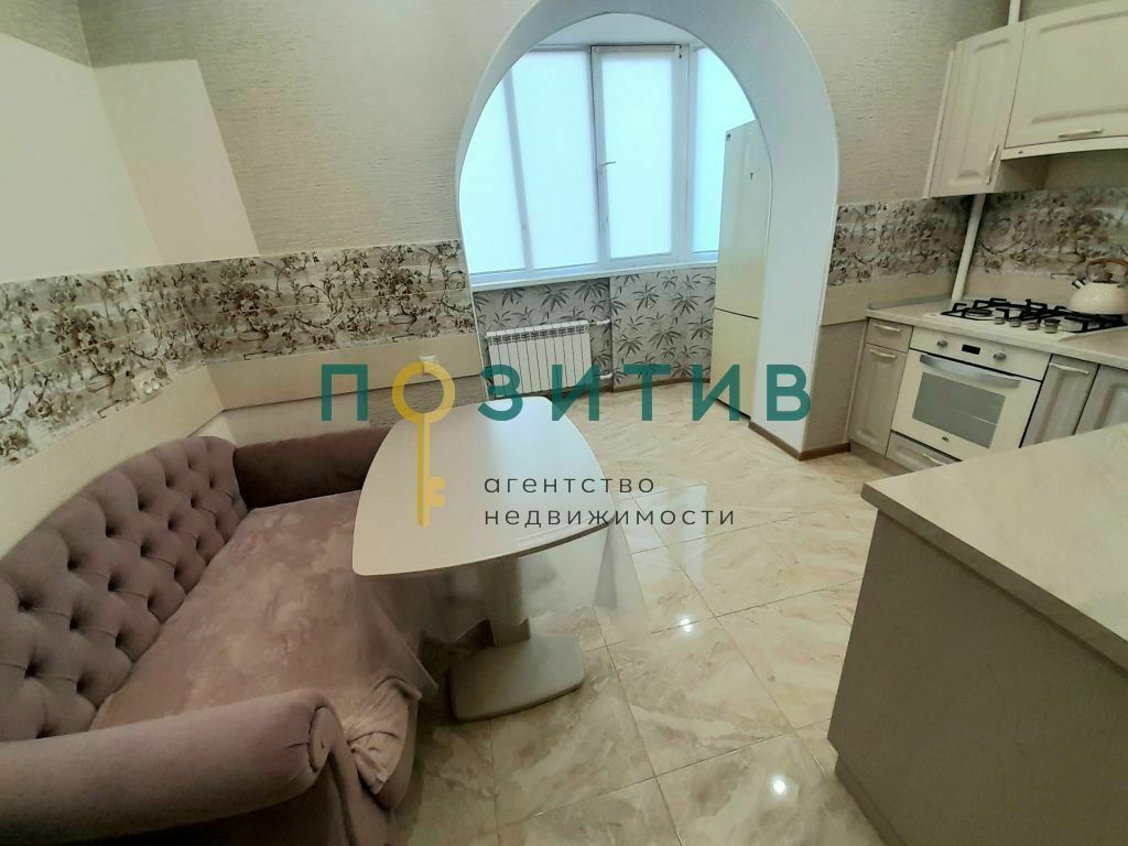 Продажа 2-комнатной квартиры, Пятигорск, Оранжерейная ул,  17