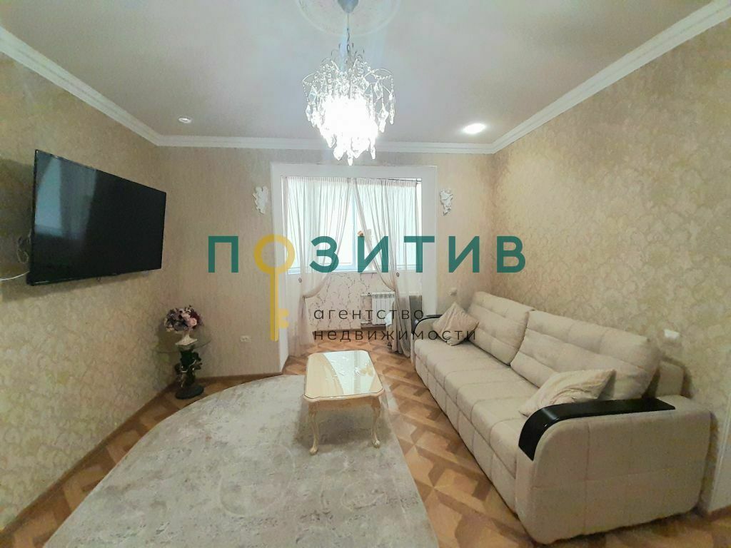 Продажа 2-комнатной квартиры, Пятигорск, Оранжерейная ул,  17