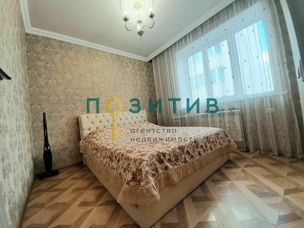 Продажа 2-комнатной квартиры, Пятигорск, Оранжерейная ул,  17