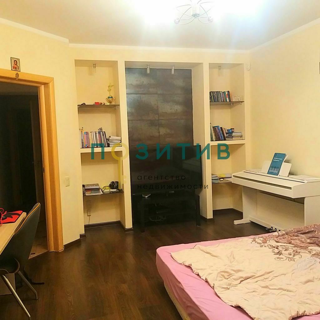 Продажа 2-комнатной квартиры, Ставропольский, Оранжерейная ул