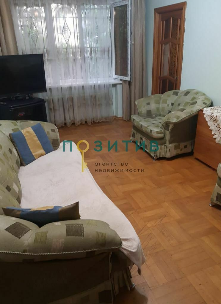 Продажа 3-комнатной квартиры, Пятигорск, Московская ул,  88к2