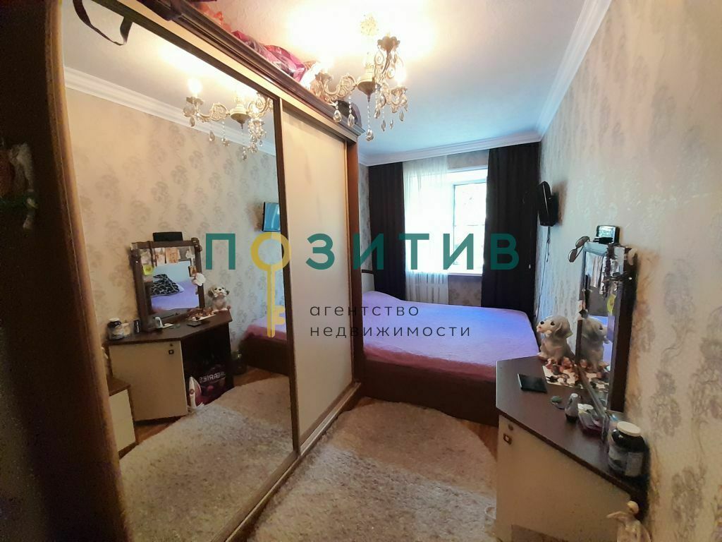 Продажа 3-комнатной квартиры, Пятигорск, Московская ул,  62