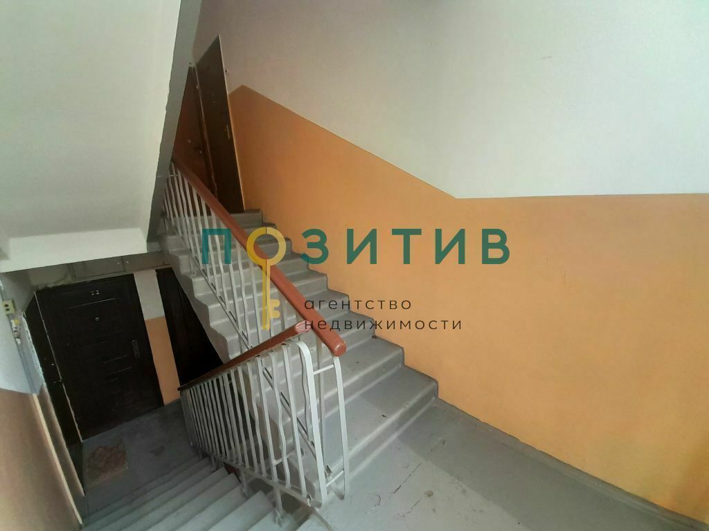 Продажа 3-комнатной квартиры, Пятигорск, Московская ул,  62