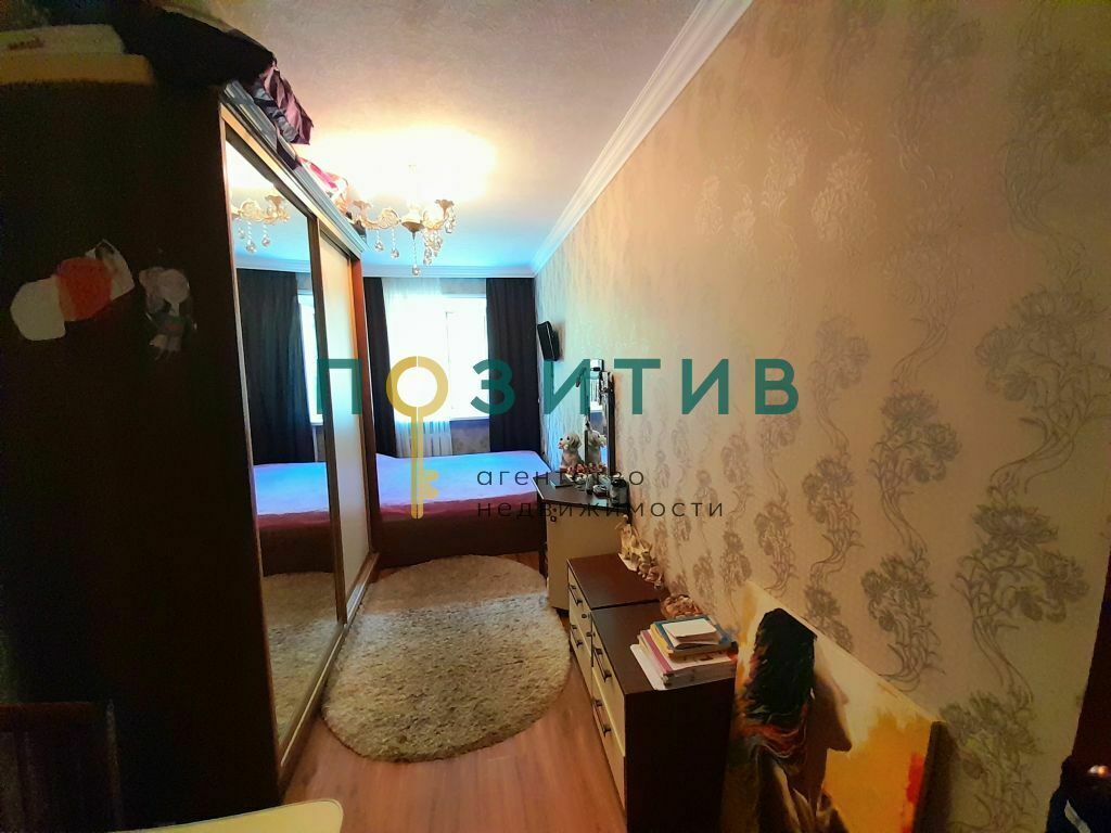 Продажа 3-комнатной квартиры, Пятигорск, Московская ул,  62