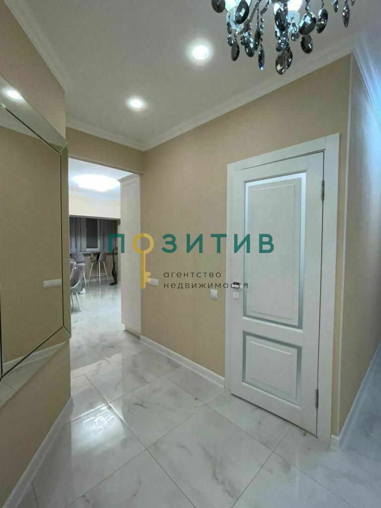 Продажа 2-комнатной квартиры, Минеральные Воды, Новоселов ул