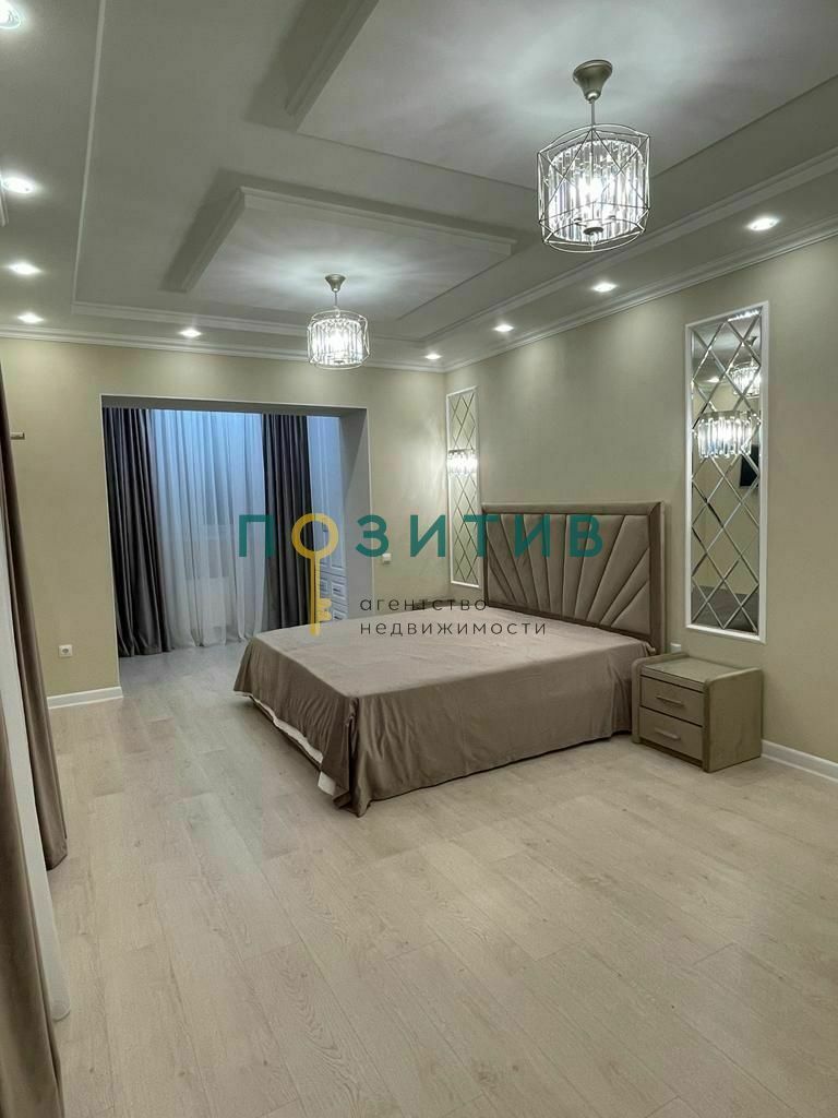 Продажа 2-комнатной квартиры, Минеральные Воды, Новоселов ул