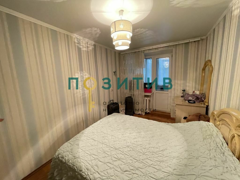 Продажа 2-комнатной квартиры, Пятигорск, Калинина ул