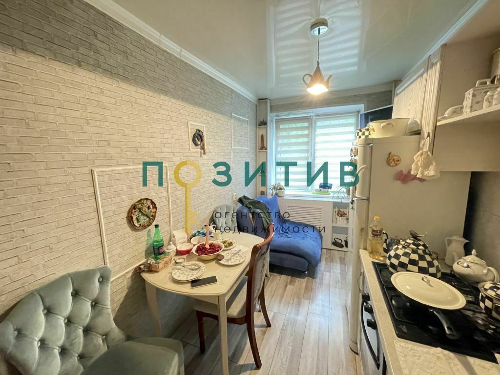 Продажа 2-комнатной квартиры, Пятигорск, Калинина ул