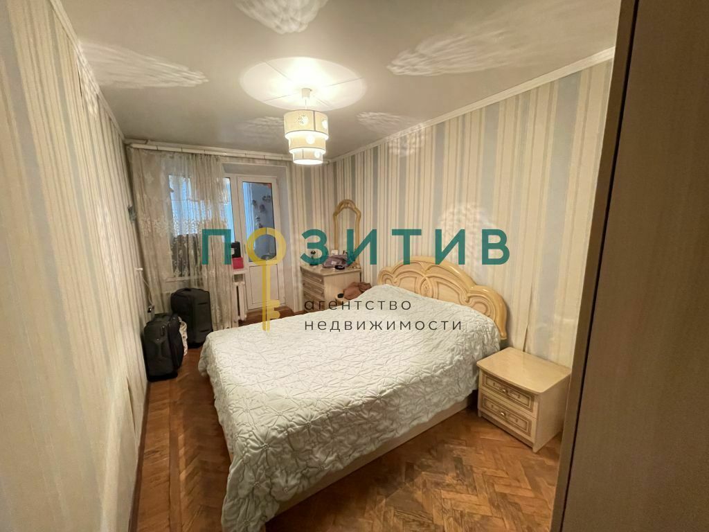 Продажа 2-комнатной квартиры, Пятигорск, Калинина ул